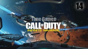Прохождение Call of Duty - Infinite Warfare (60fps) #14 - Операция Тихая гавань (Побочное задание)