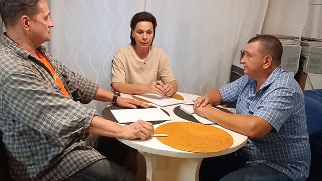 2 Получаем выписки ЕГРН