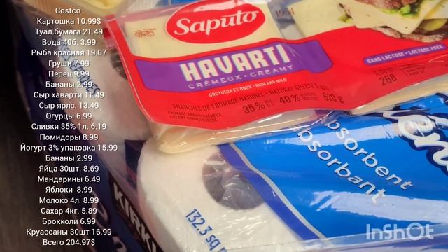 покупки на неделю в Канаде в #costco #цены #продукты_в_канаде #канада смотреть онлайн