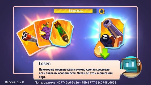 Безумные монстры #20 ВОССТАНОВИЛ АККАУНТ ? смотреть онлайн