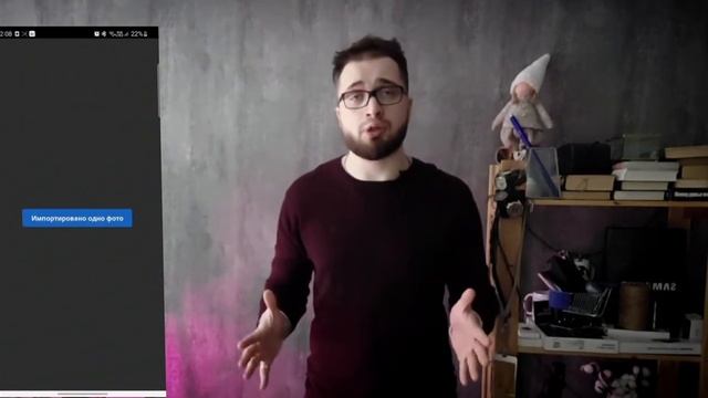 Крутое приложение для профессиональной фотографии на смартфон Galaxy Expert RAW смотреть онлайн