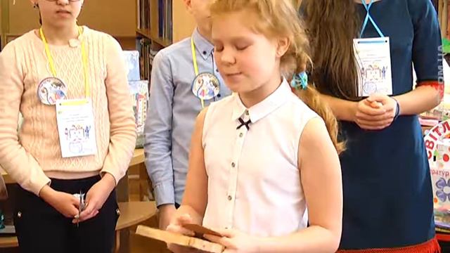 «Крізь простір і час поспішає книга до нас» смотреть онлайн