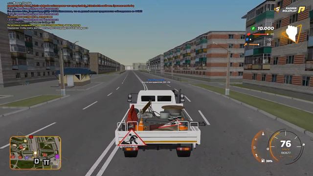 СКОЛЬКО МОЖНО ЗАРАБОТАТЬ НА ДОРОЖНОЙ СЛУЖБЕ ЗА ЧАС?? РАДМИР КРМП 5 СЕРВЕР! смотреть онлайн