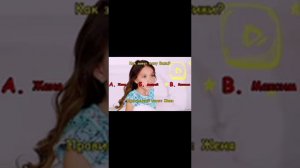 Тест на сколько хорошо ты знаешь Вики Шоу