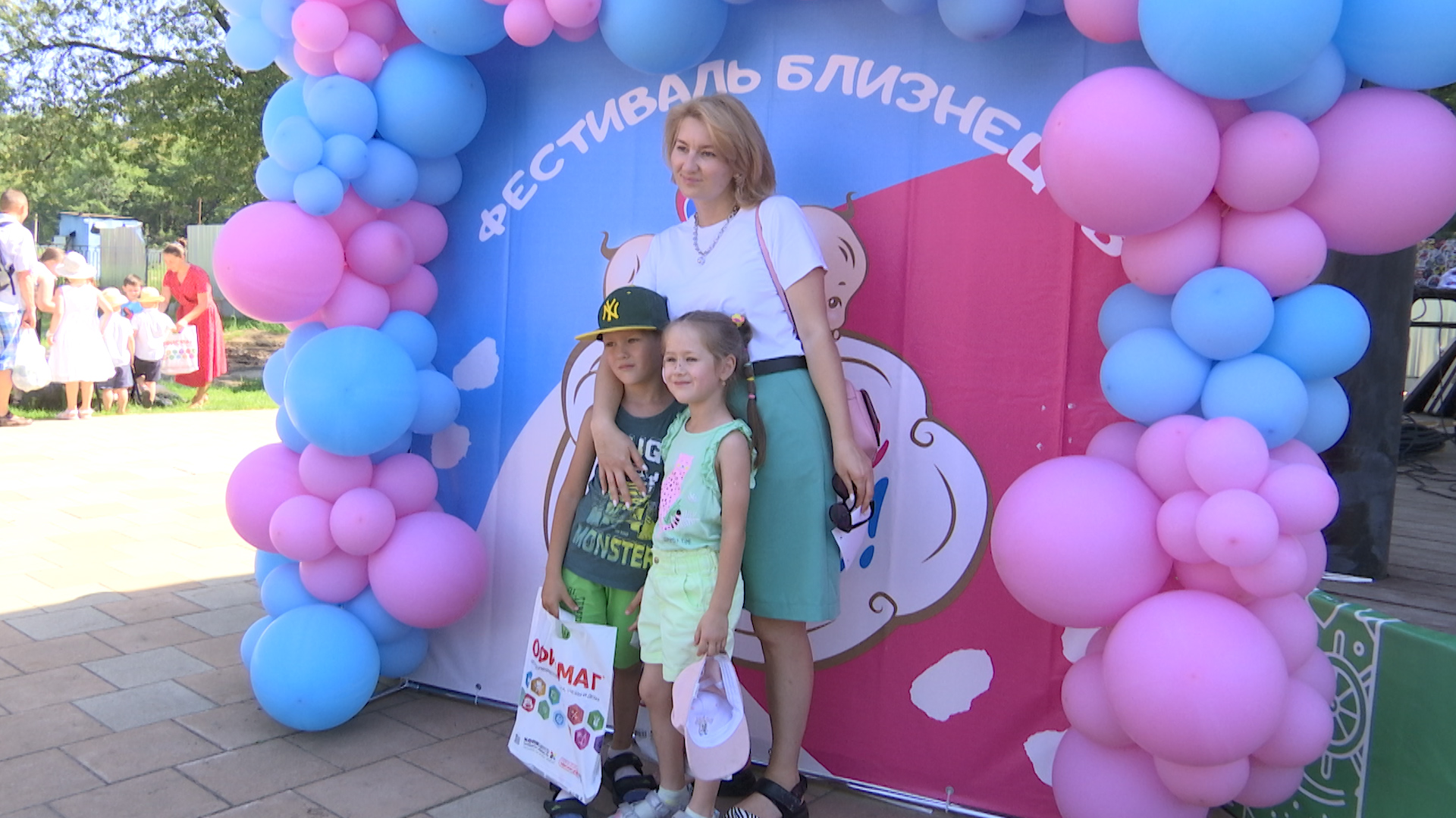 «Счастье вдвойне», втройне и так далее