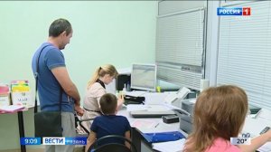 Рязанцам рассказали, что делать, если нашли ошибку в загранпаспорте