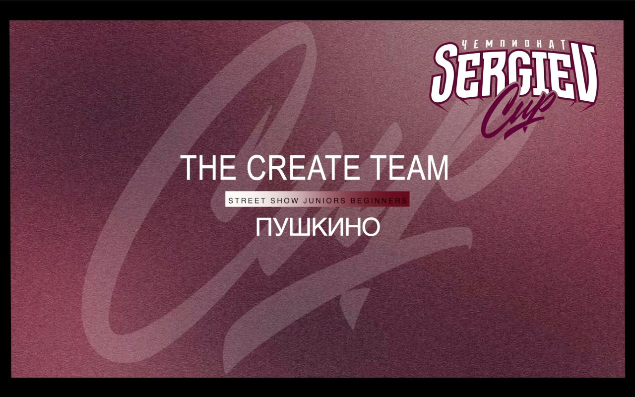 The Create Team | Street Show Juniors Begginers | Sergiev Cup 2024 |#sergievcup