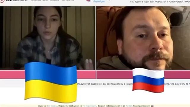 Стеб над украинкой с промытыми мозгами
