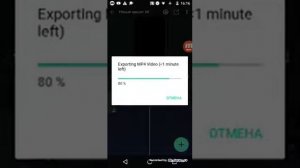 Как Редактировать В Приложении Алайт Моушен вылажваем Видео В likee\\
