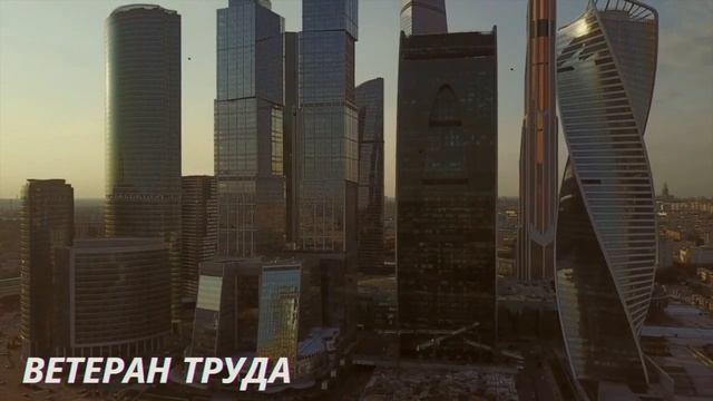 Как получить пенсию в России на год раньше смотреть онлайн