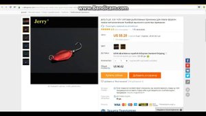 Лучшие микроколебалки из Китая Yapada, Jerry, Smith PURE .