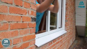 Как установить оконные откосы Exter (Экстер)