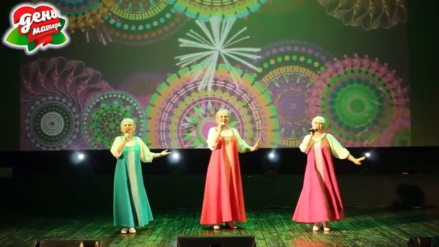 "Ах, гармонь, играй, играй" ансамбль "Калинов цвет" смотреть онлайн