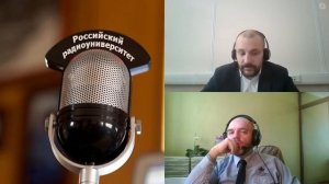 759. К.А. Трушкин: Серверные гонки: как внедрять отечественные процессоры и разработки