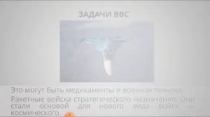 3 кл Технология 13 урок