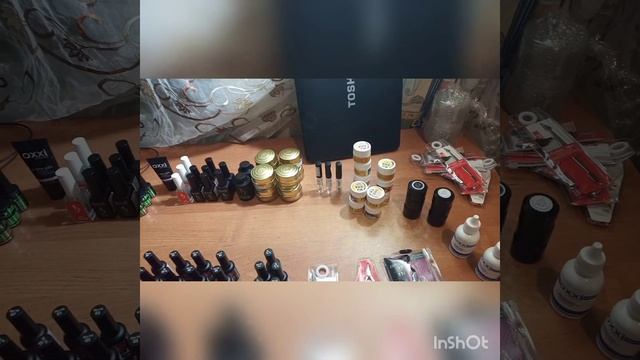 Oxxi Kodi PnB Uno original professional,и где найти Ор-ную продукцию по низким ценам Сылка под виде смотреть онлайн