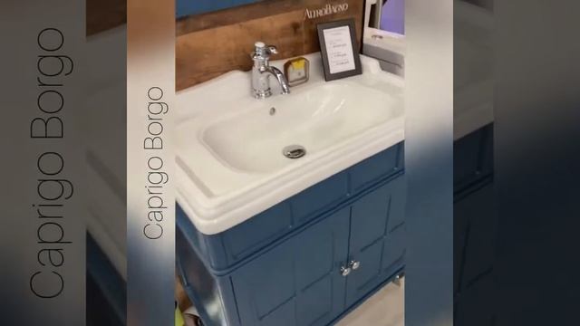 Мебель для ванной Caprigo Borgo !