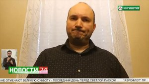 Али Цуров обращается к своим землякам