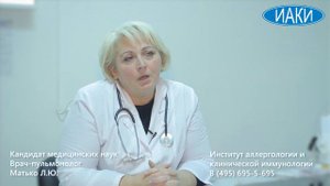 врач-пульмонолог