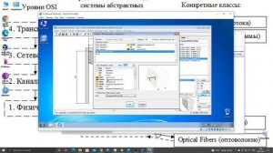 как установить и запустить kitchen draw 6.5 народная рабочая версия на все времена на старом  ПК