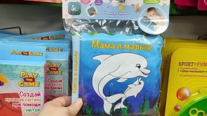 Fixprice#товары к лету?#цены ростут?много всего???? обзор полочек ? фикспрайс