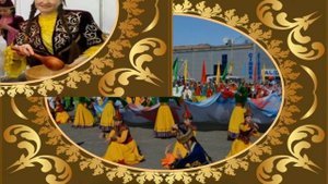 #Nauryz#С_праздником#Наурыз!#