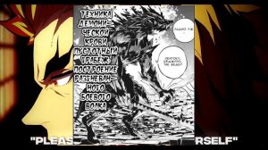 9 НИЗШИХ ЛУН    [ Кто такие Убумэ и Хайро? ]    #НизшиеЛуны #КРД #ВысшиеЛуны