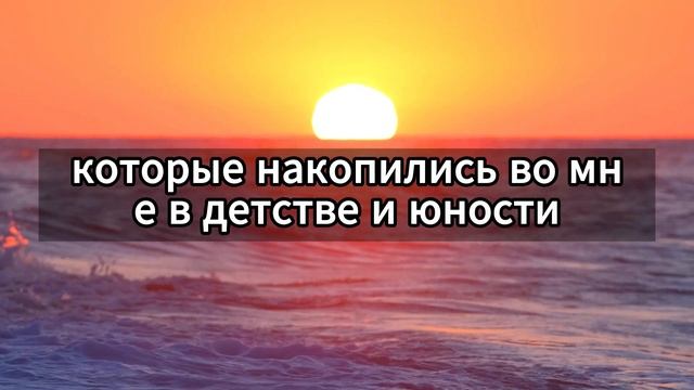 ✨ Молитва об исцелении во имя Иисуса и Девы Марии ? МОЩНАЯ МОЛИТВА О БОЖЕСТВЕННОМ ИСЦЕЛЕНИИ смотреть онлайн