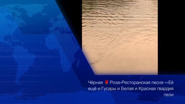 Чёрная Роза 🌹🌹🌹Автор (Неизвестный) Ресторанская песня