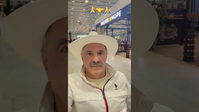 14 ноября 2023 г. смотреть онлайн