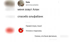 ? Смешные КОММЕНТАРИИ в соц сетях / ТУПЫЕ ОТЗЫВЫ к играм