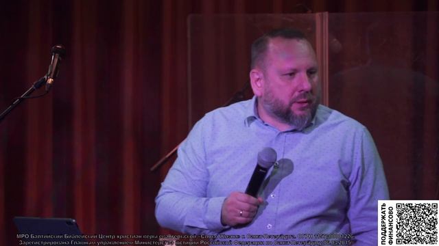 "Реальная духовная жизнь" - Андрей Лукьянов, "Дом Божий", г. Великие Луки смотреть онлайн