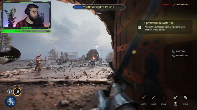 СТРИМ НА XBOX SERIES S | BATTLEFIELD 2042 | FORTNITE | WORLD OF TANKS | CHIVALRY 2! смотреть онлайн