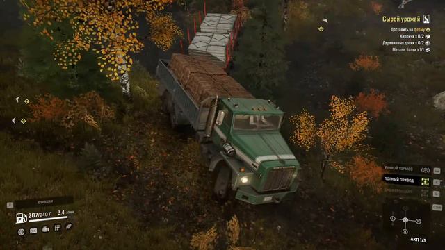 SnowRunner: A MudRunner Game - прохождение - 10 часть - стрим