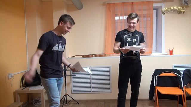 Курсы техники речи и ораторского искусства в школе Маэстро! смотреть онлайн