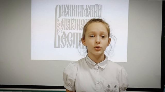 Валентин Сидоров - Кириллица. Читает Костреба Мария смотреть онлайн