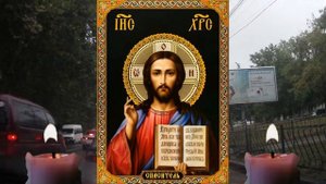 САМАЯ Сильная Молитва за детей и за крестников