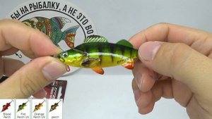 Обзор блесны DAM Effzett Perch Spoon по заказу Fmagazin
