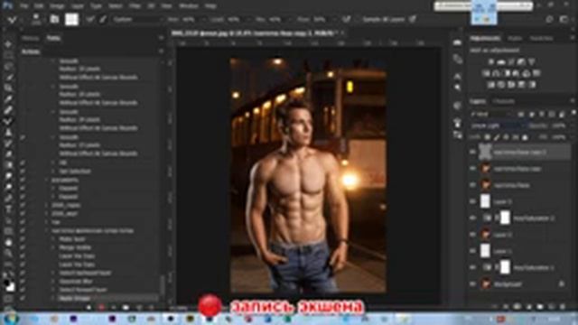 Photoshop action free. Правильные экшены в фотошоп И НЕ покупай панели ретуши