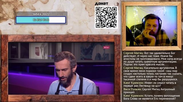 Среднее разговорное - Анатолий Медведев смотреть онлайн