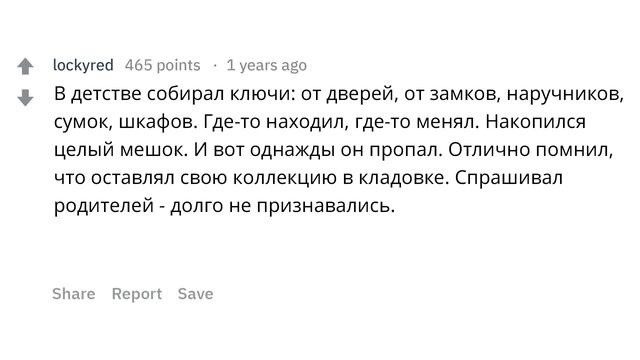 (Апвоут) Люди рассказывают о своём хобби! смотреть онлайн