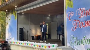 Выступление на празднике: 27.08.2022. Кавер: Истов - аэропорты.