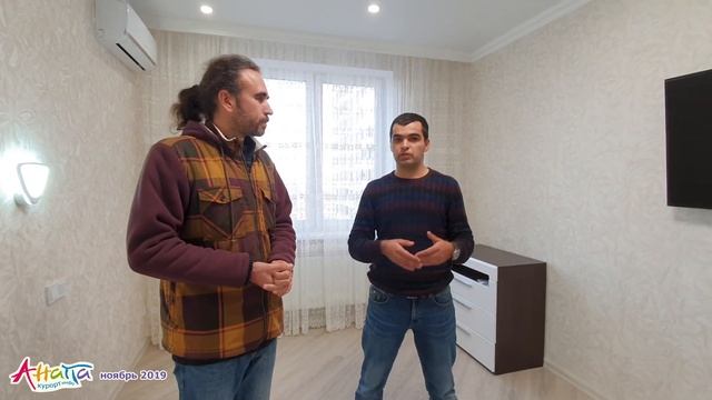 АНАПА. РЕМОНТ ОДНОКОМНАТНОЙ КВАРТИРЫ ОТ МАКСИМА ПАВЛЕНКО. ЖК ФАМИЛЬНЫЙ. Ноябрь 2019.