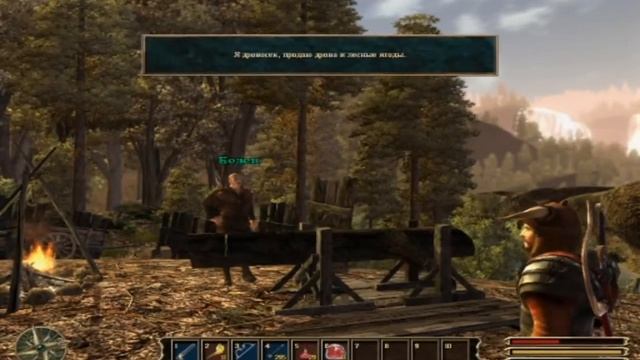 Gothic3 прохождение часть 27 совместно с Kiranris.avi смотреть онлайн