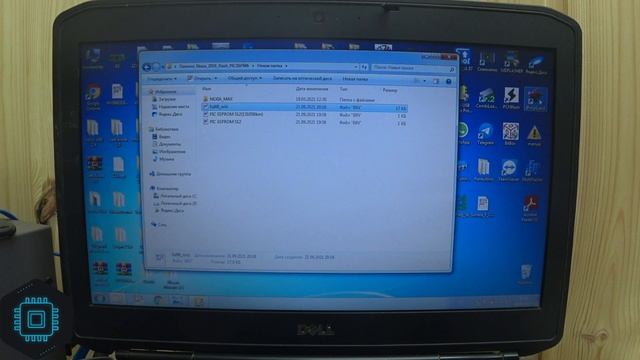 ✅Daewoo Nexia 2010 корректировка пробега PIC16F946 c помощью UPA-USB 1.3 и калькулятора iProg USB