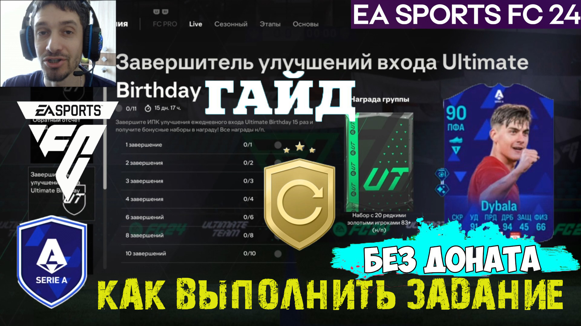 в одном мотке лески на 4м больше чем в другом а всего в двух мотках 28м. задания для класса. логические задачи 3 класс. составь задачи реши их первая клумба 12/4 меньше. решение задач на вероятность.