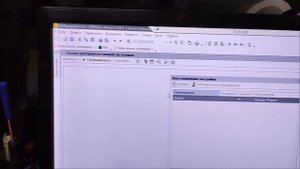 Как быстро найти товар через 1с8 программе