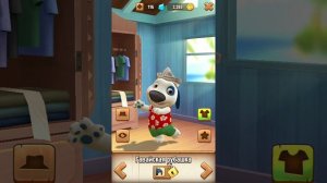 Мой говорящий Хэнк.Часть 1