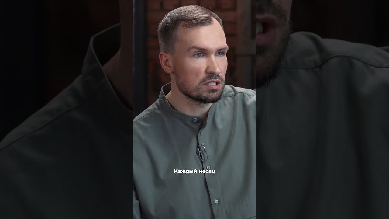 Сколько тратит миллиардер в месяц? Игорь Рыбаков