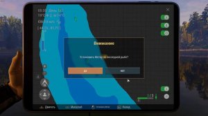 Fishing Planet. Густера. Лесни Вила.
